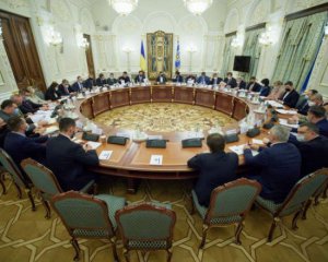 СНБО ввела санкции против главаря ДНР