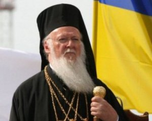 В Україну приїхав Вселенський патріарх Варфоломій