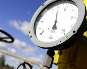 "Черкасигаз" повернуть у держвласність