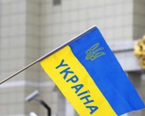 Росія запровадила санкції проти українських МЗС і РНБО