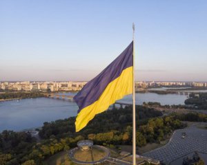 Найбільший прапор України замайорить на 90-метровому флагштоку