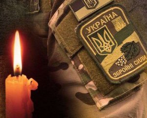 На Донбассе погиб украинский военный