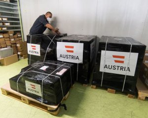 Австрія передала Україні 500 тисяч доз вакцини AstraZeneca