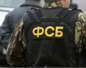 В России задержали украинца - обвиняют в шпионаже