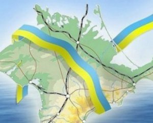 Україна втратила $100 млрд через окупацію Криму Росією