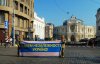 День Незалежності: в Одесі пройшов Марш захисників