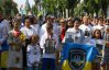 В Киеве начался Марш защитников Украины