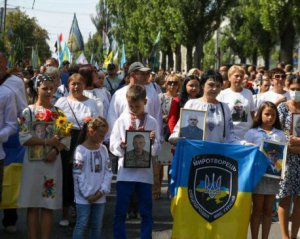 В Киеве начался Марш защитников Украины