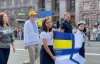 50 тис. людей крокують Хрещатиком: фото з Маршу захисників вражають