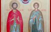 Церковне свято 12 серпня - що сьогодні відзначаємо