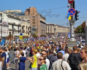 Підрахували кількість учасників на святкуванні Дня Незалежності