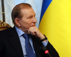 Кучма назвал национальную идею