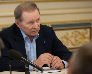 Кучма рассказал о битком набитом московской агентурой украинском политикуме