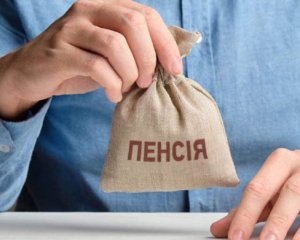 Если нет негосударственных накоплений, пенсии не будет - глава Минфина