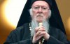 Варфоломій відвідав Україну: як це вплине на визнання ПЦУ