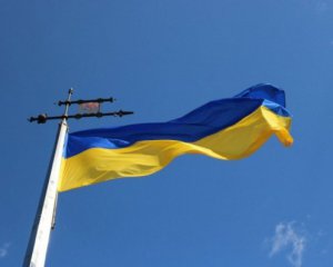 Курс на ЄС і НАТО: затверджена Стратегія зовнішньополітичної діяльності України