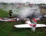 Разбился пассажирский самолет: все погибли