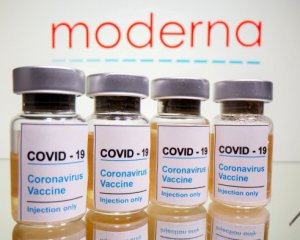 Вакцина Moderna доступна гражданам для второй дозы