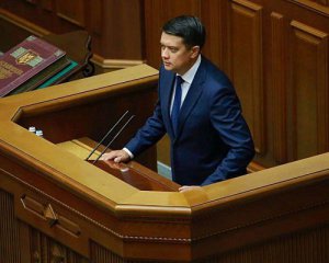 Разумков озвучив головні завдання Верховної Ради на осінь