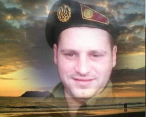 Окупанти на Донбасі вбили Романа Задорожного