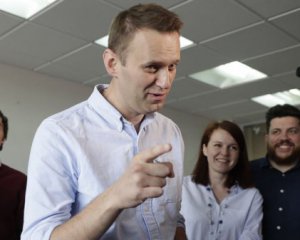 &quot;Фонд борьбы с коррупцией&quot; Навального окончательно ликвидировали