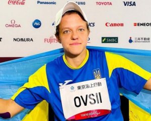 Овсій принесла Україні 24-ту золоту нагороду на Параолімпіаді