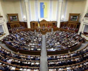 12 нардепів пропустили 90% голосувань