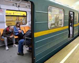 У Києві продовжать роботу метро