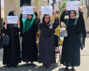 Боевики разогнали протест женщин у Кабуле: есть жертвы
