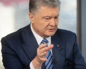 Порошенко закликав спрямувати гроші від МВФ на виплати військовим і на тринадцяту пенсію