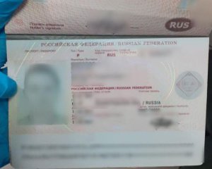 В Україну не пустили російського топ-менеджера