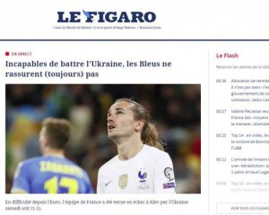 Французька газета назвала зірку збірної України