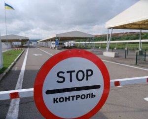 Окупанти відкривають КПВВ "Оленівка"