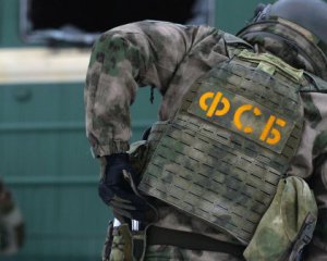 Депутати просять ООН визнати ФСБ і генштаб РФ терористичними організаціями