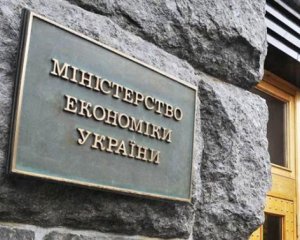 Мінекономіки Любченко не прагне допомагати бізнесу - експерт