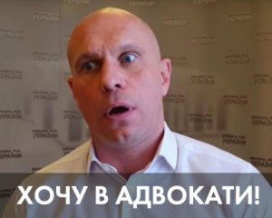 Кива хоче бути адвокатом