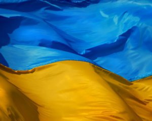 Підліток для соцмережі спалив прапор України. Тепер йому загрожує в&#039;язниця