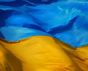 Подросток для соцсети сжег флаг Украины. Теперь ему грозит тюрьма