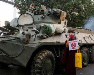 Украину обвинили в поставках оружия в Мьянму