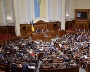 Рада просит санкций из-за репрессий РФ в оккупированном Крыму