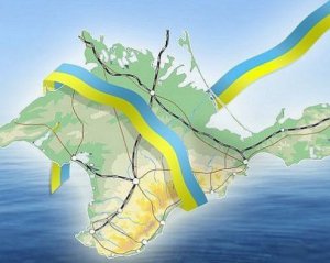 Турция никогда не признает аннексии Крыма - министр