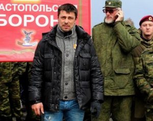 У Чехії затримали учасника окупації Криму