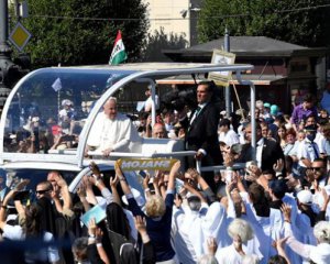 Папа Римский  прибыл с визитом в Венгрию