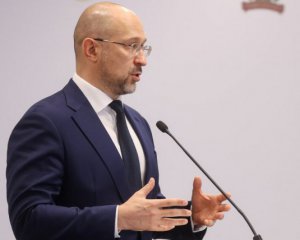 Шмигаль прокоментував зміни в уряді приказкою