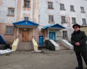 Лукьяновское СИЗО хотят превратить в отель