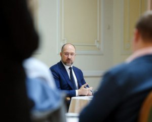 Шмигаль підтримує подвійне громадянство, але є одне &quot;але&quot;