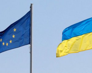 ЕС выделил Украине €600 млн
