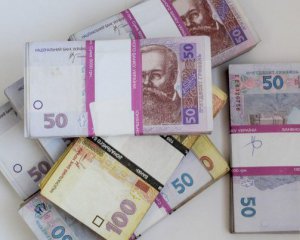 У Раді розподілили додаткові 40 млрд грн: куди підуть кошти