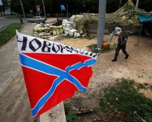 Росія може створити ще шість "народних республік" в Україні - Тука