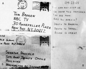 Разослали письма со спорами сибирской язвы